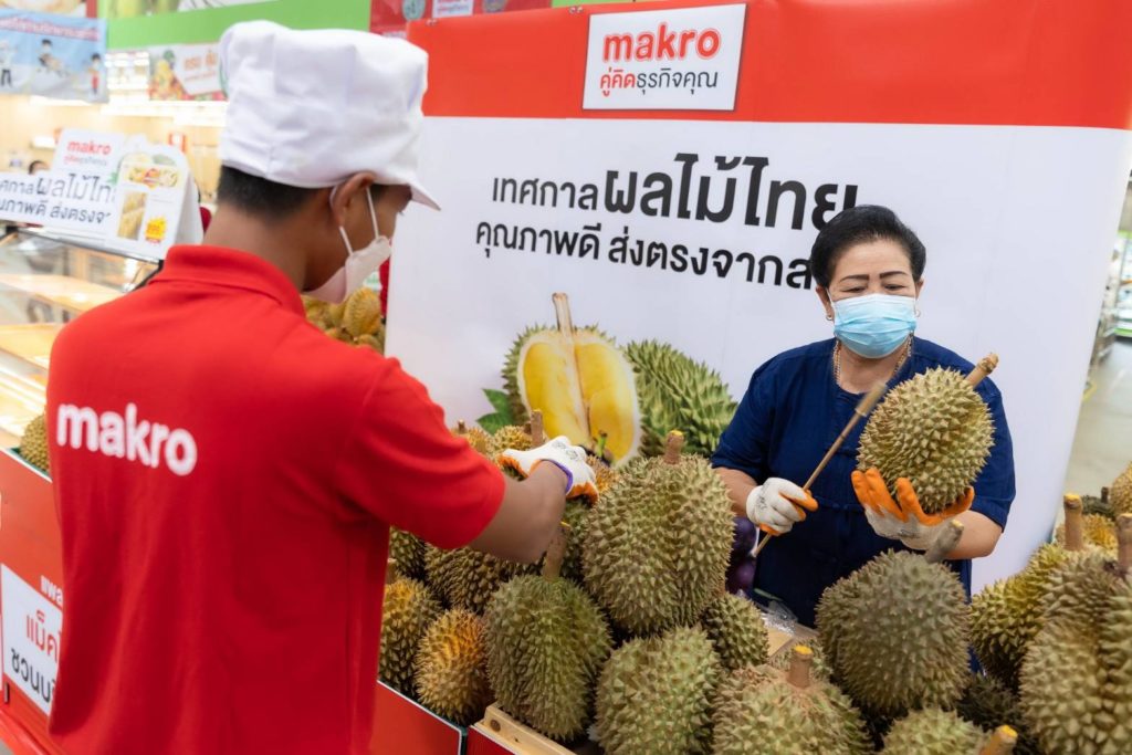 ชาวสวนทุเรียนยิ้มออก แม็คโคร จับมือกระทรวงเกษตรฯ-กระทรวงพาณิชย์ เปิดพื้นที่ให้เกษตรกรจำหน่ายตรง ใน 135 สาขา ตั้งเป้ารับซื้อ 1,500,000 กิโลกรัม เพิ่มจากเดิม 5 เท่าตัว