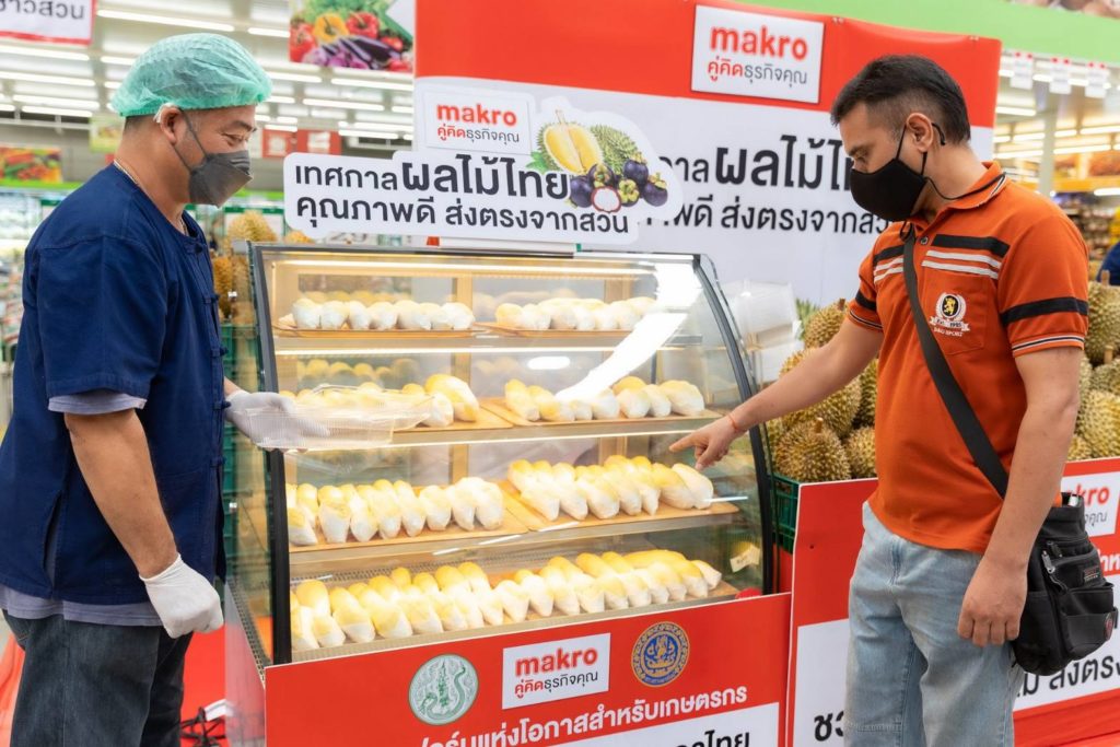 ชาวสวนทุเรียนยิ้มออก แม็คโคร จับมือกระทรวงเกษตรฯ-กระทรวงพาณิชย์ เปิดพื้นที่ให้เกษตรกรจำหน่ายตรง ใน 135 สาขา ตั้งเป้ารับซื้อ 1,500,000 กิโลกรัม เพิ่มจากเดิม 5 เท่าตัว