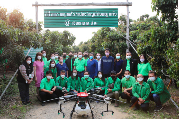 รมว. คลังเยี่ยมชมสถาบันการเงินชุมชนบ้านม่วงใหม่ จังหวัดน่าน