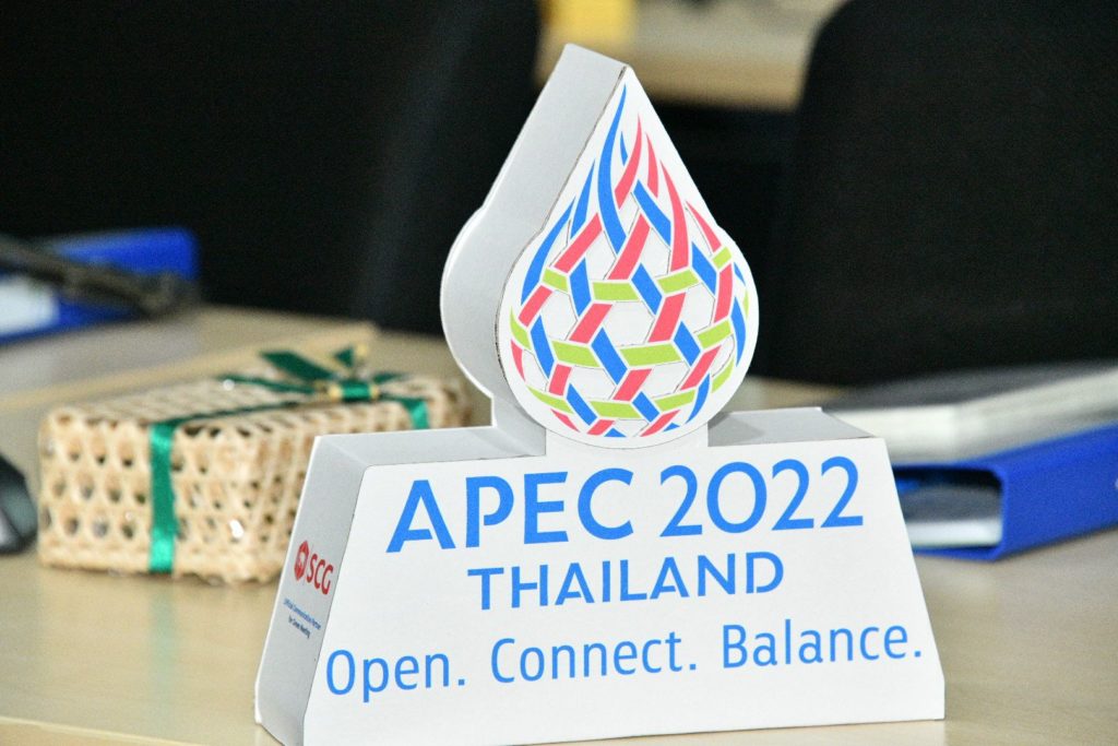 “มนัญญา” เปิดประชุมเชิงปฏิบัติการ APEC 2022