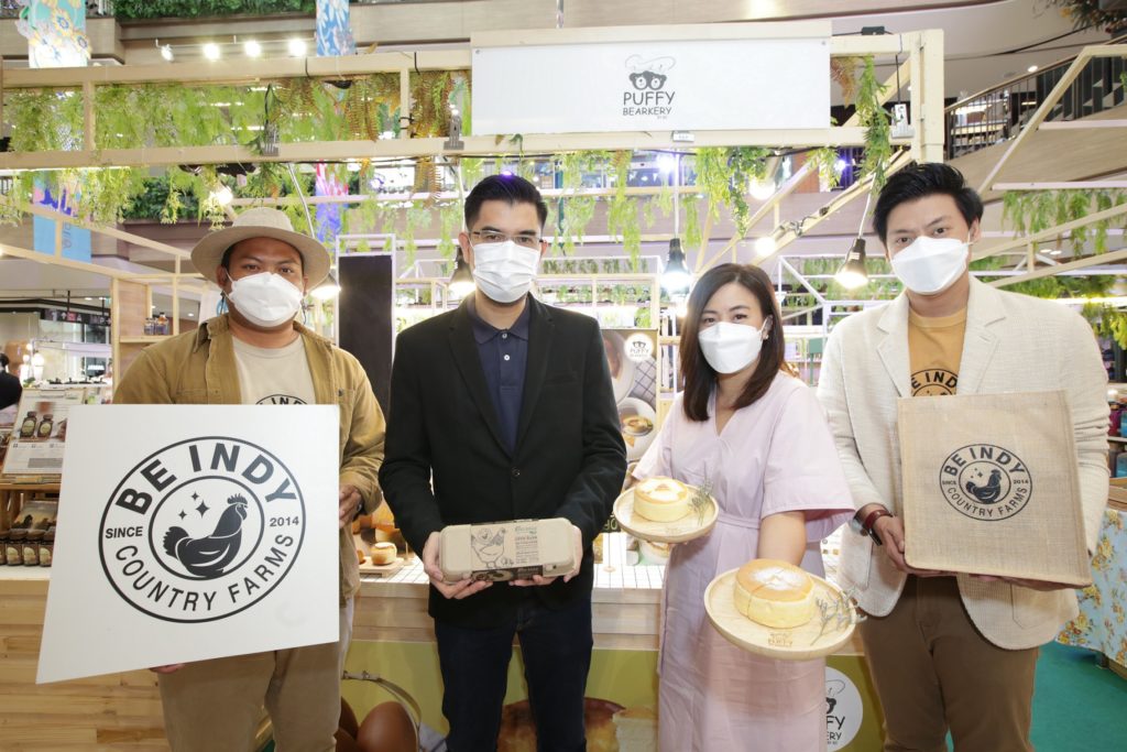 เซ็นทรัล ชวนช้อปงาน “THE FARM 2022” ของดีจากฟาร์มดังทั่วไทย