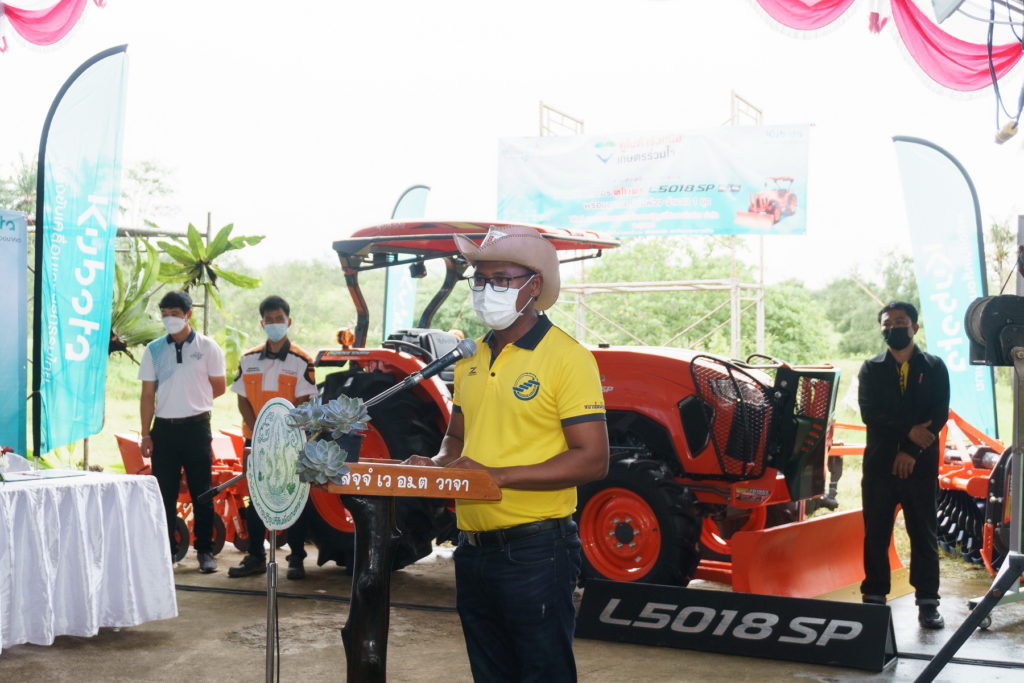 คูโบต้าร่วมมือ เกษตรร่วมใจ ส่งมอบเครื่องจักรกลการเกษตร ให้กับสหกรณ์การเกษตรในเขตปฏิรูปที่ดินหงษ์เจริญ จำกัด จังหวัดชุมพร