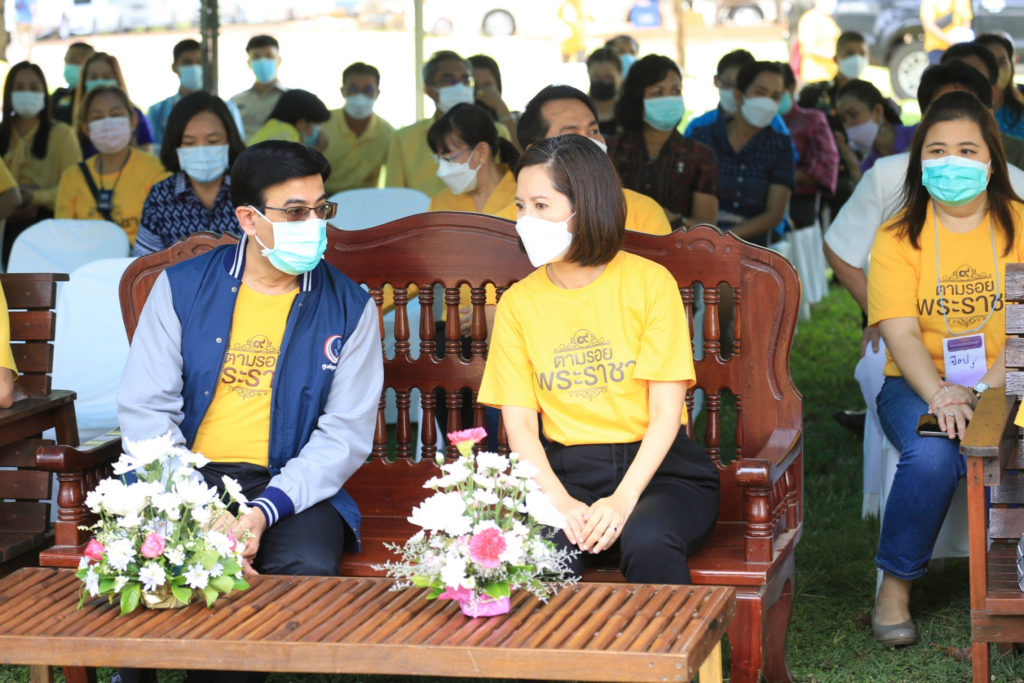 อนุรักษ์กระบือไทย ไม่ให้สูญพันธุ์ “ทิพยสืบสาน รักษา ต่อยอด นวัตกรรมศาสตร์พระราชา ครั้งที่ 18”