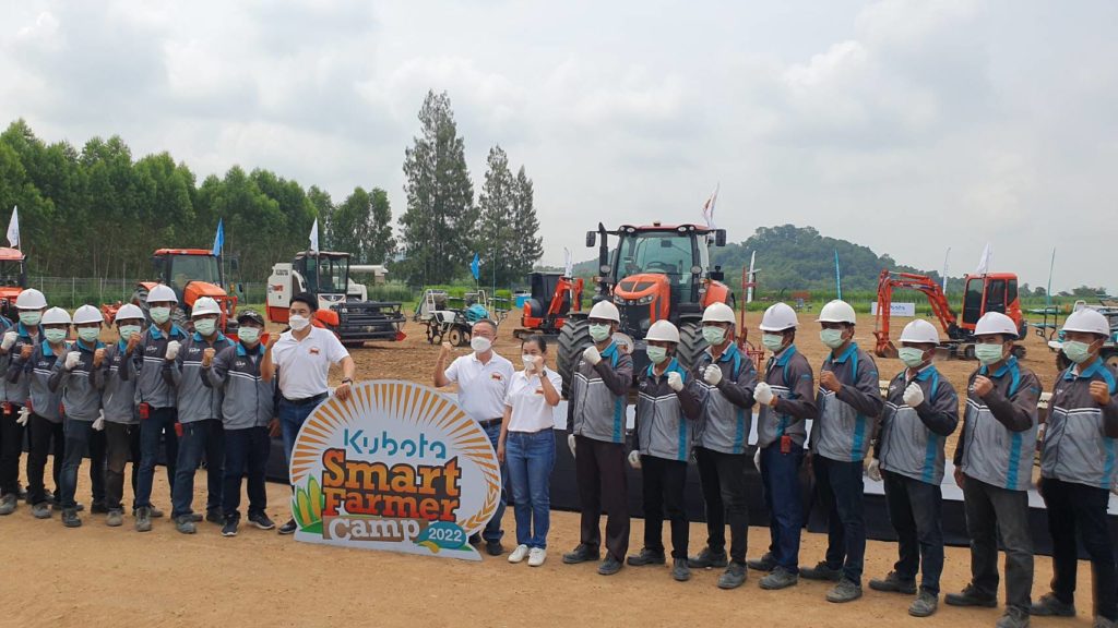 เปิดคึกคัก KUBOTA Smart Farmer Camp 2022 แคมป์เกษตรยุคใหม่กลับมาแล้ว