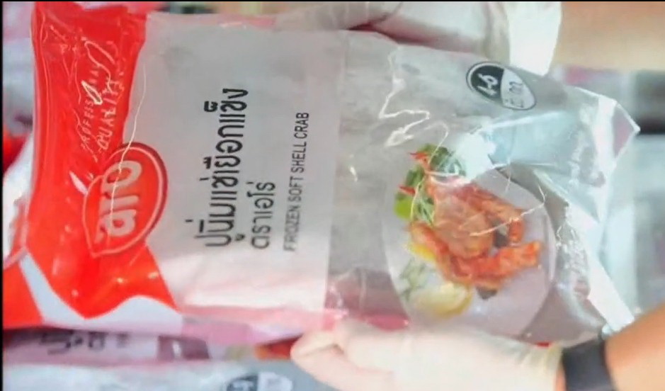 โมเดลความสำเร็จของเอสเอ็มอีไทยสู่ตลาดอาเซียน กับพี่เลี้ยงอย่าง “แม็คโคร”