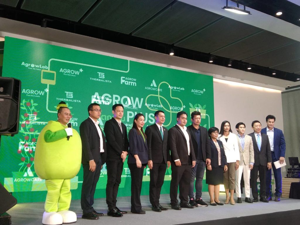 AgrowPlus ทุ่ม 55 ล้านบาท เปิดตัวธุรกิจนวัตกรรมการเกษตร ตั้งเป้ายกระดับภาคเกษตรครบวงจครั้งแรกในไทย
