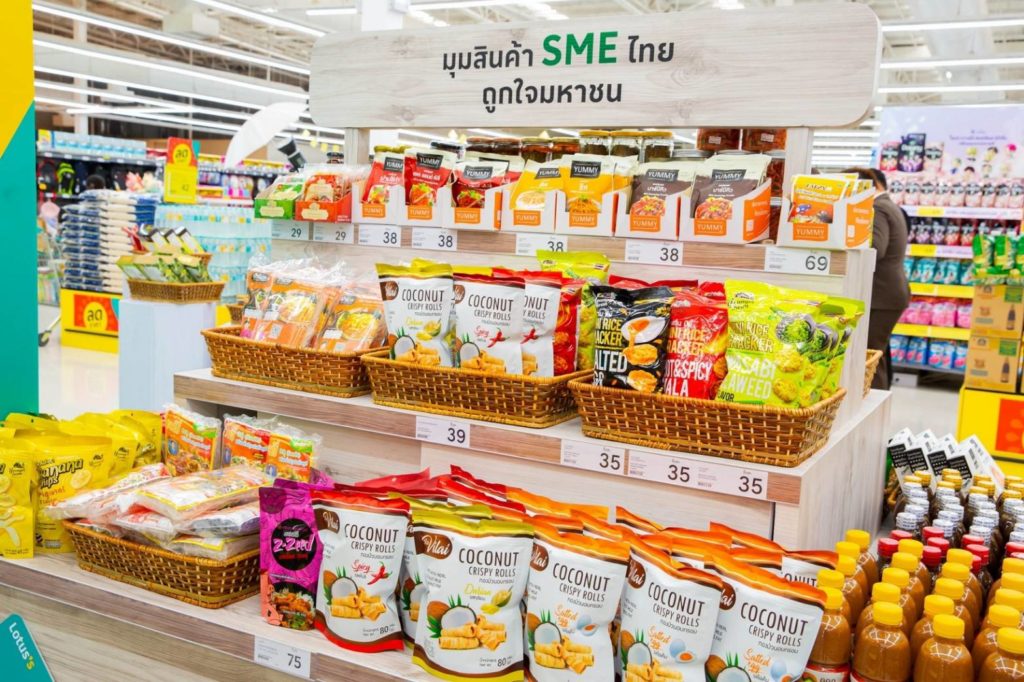 ‘แม็คโคร x โลตัส’ ผนึกพลังเพื่อ SME ไทย ประสานความแข็งแกร่ง หนุนผู้ประกอบการรายย่อย ผ่านแพลตฟอร์มแห่งโอกาส