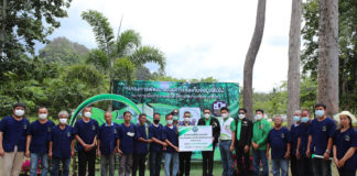 ธ.ก.ส. เปิดตัวแอปฯ Tree Bank สร้างฐานข้อมูลต้นไม้ พร้อมเพิ่มมูลค่าสู่หลักทรัพย์ค้ำประกันและรายได้จากคาร์บอนเครดิต