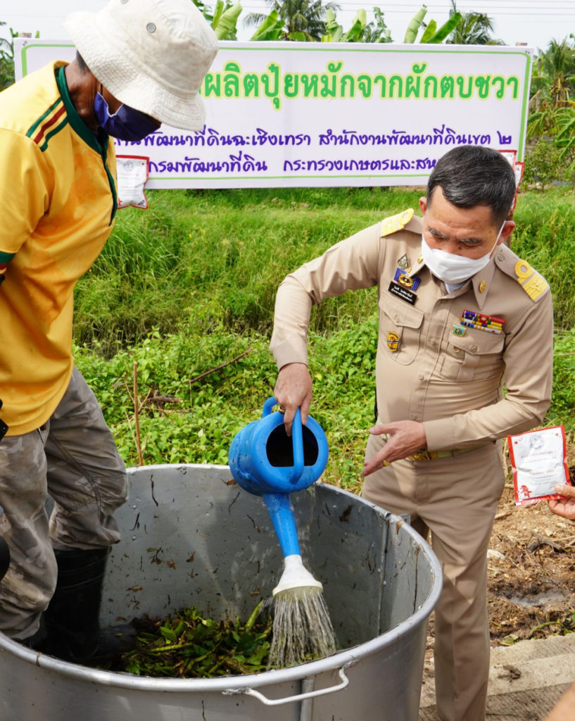 นายไมตรี ไตรติลานันท์ ผู้ว่าราชการจังหวัดฉะเชิงเทรา