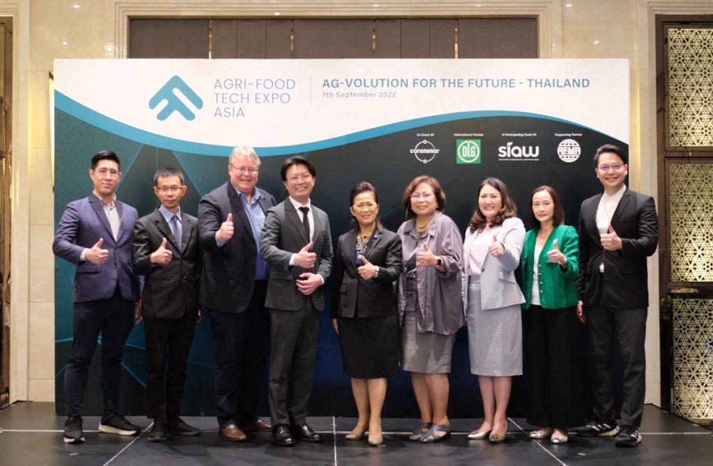 ภาครัฐ-เอกชน ผนึกกำลังสนับสนุนการจัดงาน AGRI-FOOD TECH EXPO ASIA ตอบรับการเปลี่ยนแปลงอุตสาหกรรมการเกษตร-อาหาร ของภูมิภาคด้วยเทคโนโลยีและนวัตกรรม