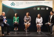 ภาครัฐ-เอกชน ผนึกกำลังสนับสนุนการจัดงาน AGRI-FOOD TECH EXPO ASIA ตอบรับการเปลี่ยนแปลงอุตสาหกรรมการเกษตร-อาหาร ของภูมิภาคด้วยเทคโนโลยีและนวัตกรรม