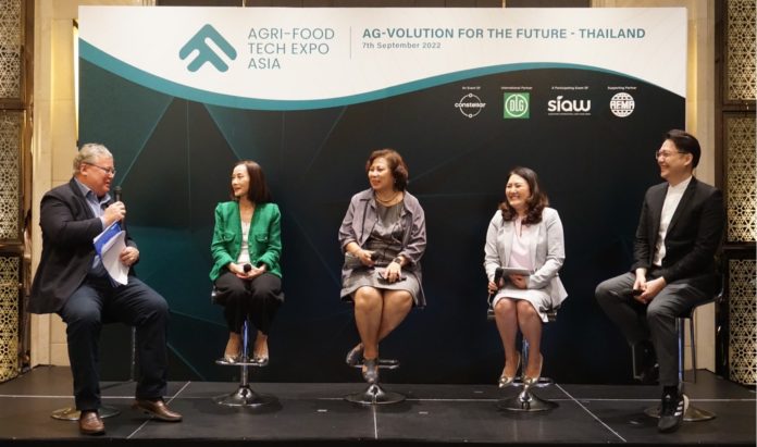 ภาครัฐ-เอกชน ผนึกกำลังสนับสนุนการจัดงาน AGRI-FOOD TECH EXPO ASIA ตอบรับการเปลี่ยนแปลงอุตสาหกรรมการเกษตร-อาหาร ของภูมิภาคด้วยเทคโนโลยีและนวัตกรรม