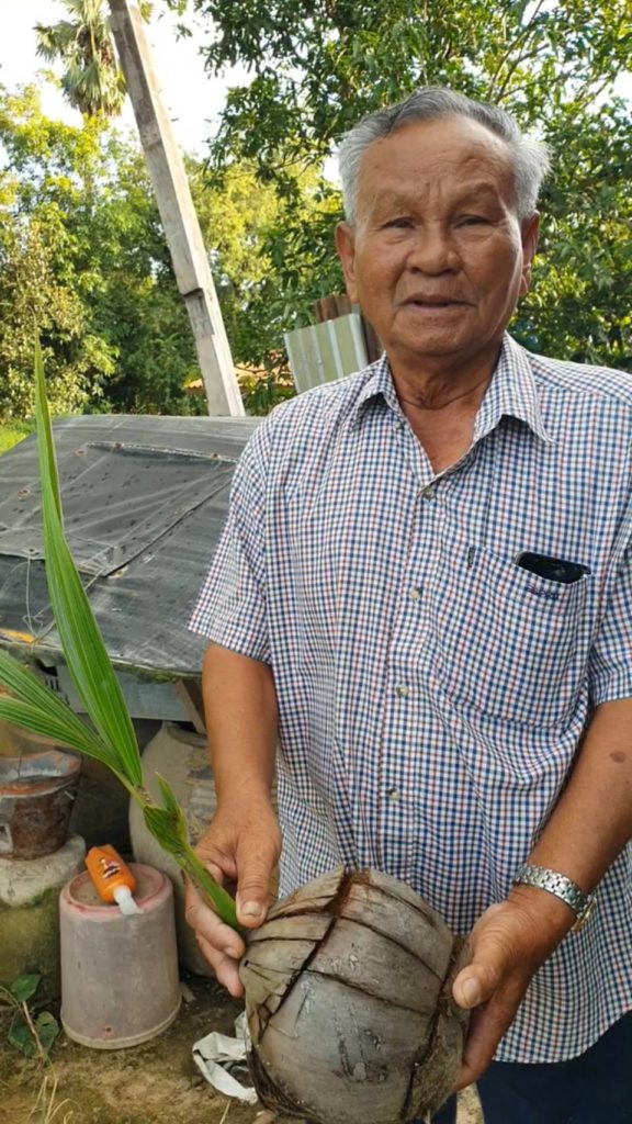 คุณพ่อยืน พรมสุวรรณ์ 