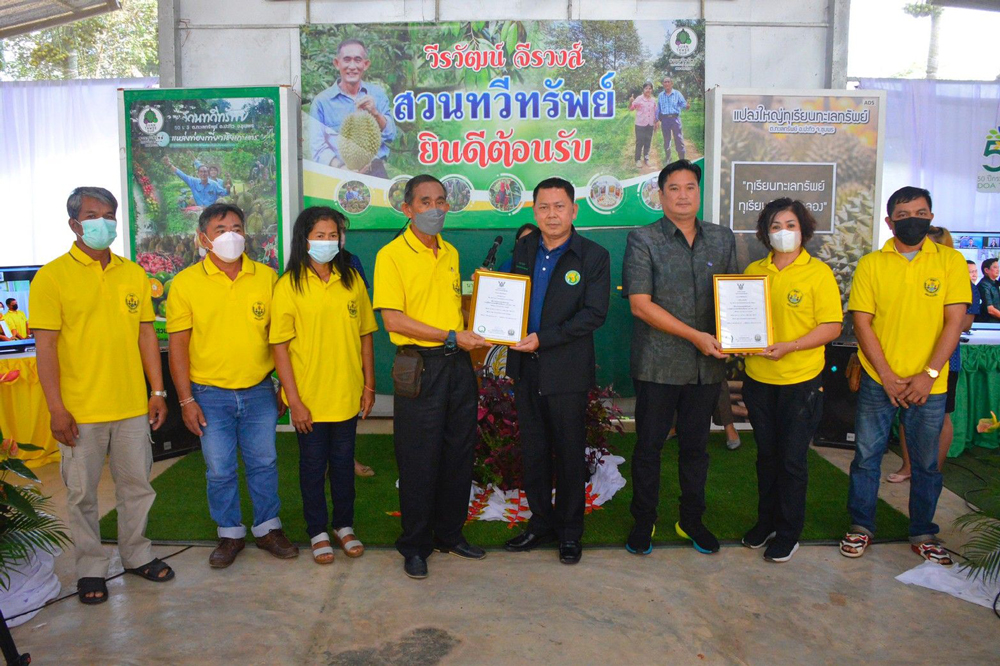 ปลัดเกษตรฯ ลงพื้นที่คุมเข้มส่งออกทุเรียนใต้ สยบปัญหาทุเรียนอ่อนและสวมสิทธิ์ กรมวิชาการเกษตรยืนยันทะเบียน GAP รูปแบบใหม่ครบ 100 เปอร์เซ็นต์กลางเดือนธ.ค.แน่นอน