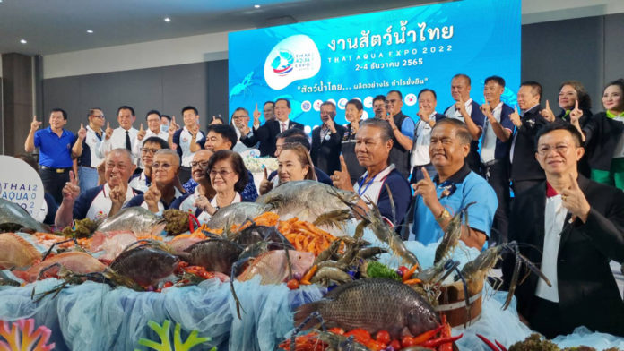 เริ่มแล้วอย่างอย่างยิ่งใหญ่ งานสัตว์น้ำไทย 2022 ที่แปดริ้ว 2-4 ธ.ค. แน่นด้วยความรู้และสินค้า