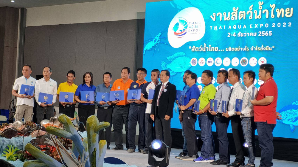 งานสัตว์น้ำไทย 2022 ที่แปดริ้วจัดยิ่งใหญ่