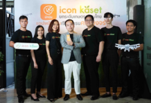 ครั้งแรก ! เปิดตัวแอปพลิเคชันเรียกโดรนครบวงจร “ICON KASET” (ไอคอน เกษตร) สตาร์ตอัปภาคการเกษตร เพื่อยกระดับอนาคตที่ดีกว่าของเกษตรกรไทย