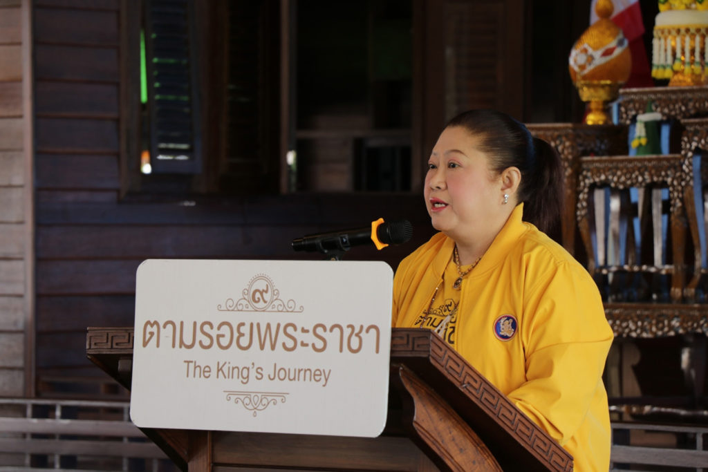 คุณวิชชุดาไตรธรรม กล่าวสนับสนุนการจัดงาน