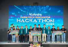 สยามคูโบต้า จัดโครงการ “KUBOTA Farm-Tech Innovator Hackathon 2022” ปลุกพลังคนรุ่นใหม่ ประชันไอเดียนวัตกรรมเกษตรเพื่อความยั่งยืน