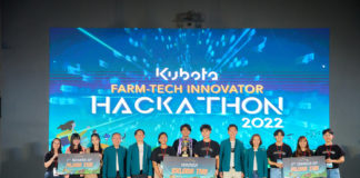 สยามคูโบต้า จัดโครงการ “KUBOTA Farm-Tech Innovator Hackathon 2022” ปลุกพลังคนรุ่นใหม่ ประชันไอเดียนวัตกรรมเกษตรเพื่อความยั่งยืน