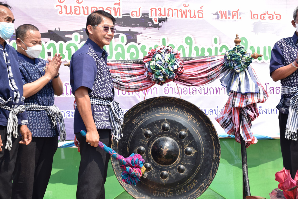 นายประพันธ์ ลีปายะคุณ รองอธิบดีกรมประมง 