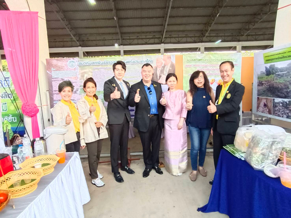 แม่โจ้ ชู “ระบบเกษตรสุขภาพรักษ์สิ่งแวดล้อม” ในงานมหกรรมยางพารา ฯ EEC 2023