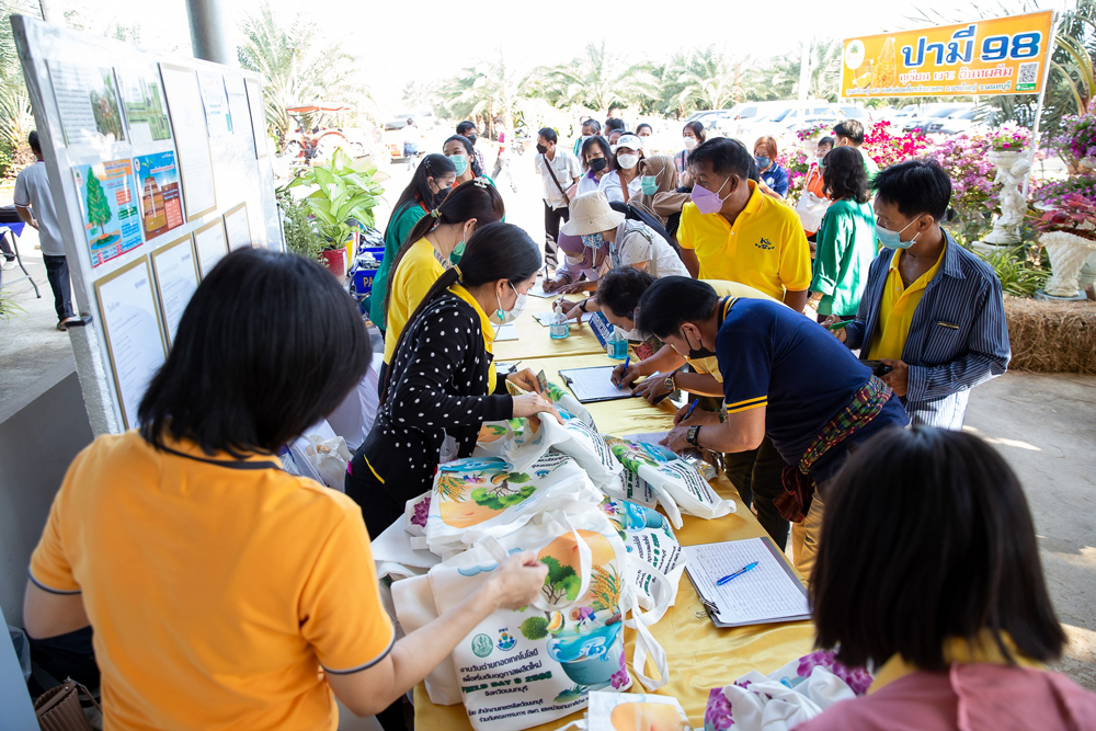 จังหวัดนนทบุรี เปิดงานวันถ่ายทอดเทคโนโลยีเพื่อเริ่มต้นฤดูกาลผลิตใหม่ (Field Day) ปี 2566