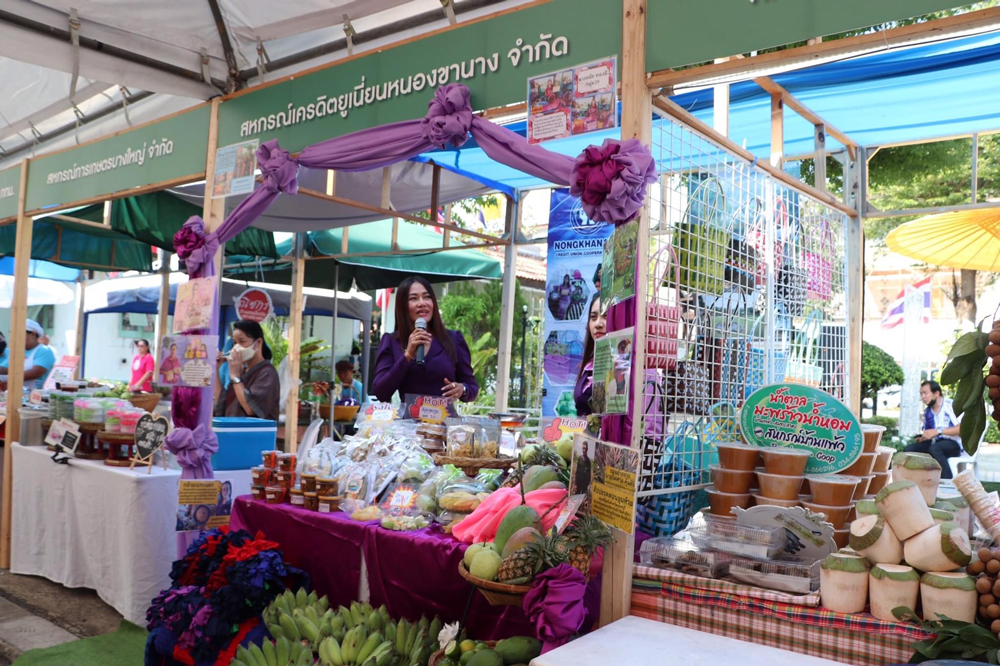 ประธานฯ สสท. เปิดตลาดสหกรณ์เพื่อชุมชน เนื่องในวันสหกรณ์แห่งชาติ ประจำ ปี 66