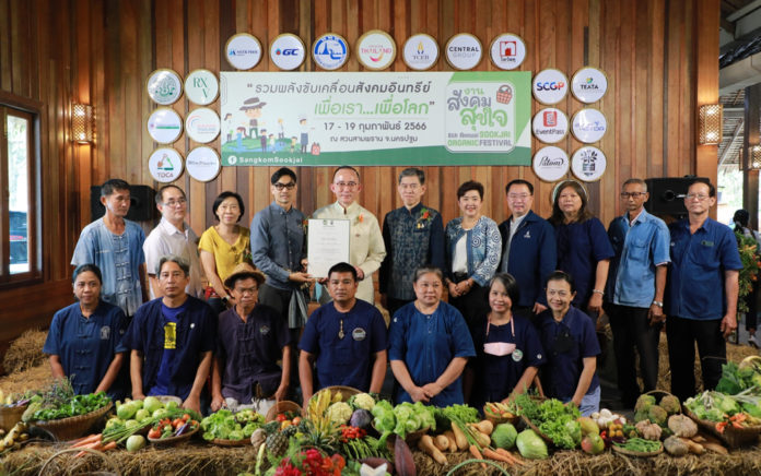 คึกคัก!! งานสังคมสุขใจ ครั้งที่ 8 ได้ช้อปเกษตรอินทรีย์ และความรู้ดีๆ ที่สวนสามพราน จ.นครปฐม