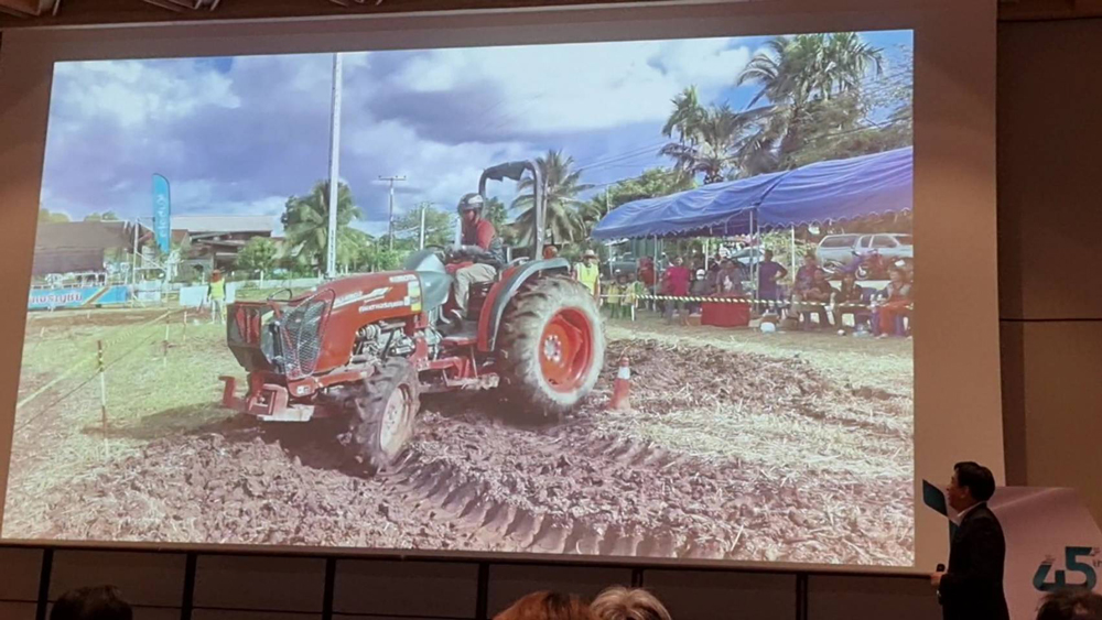 45 ปี สยามคูโบต้า ลุยตลาดด้วยอีเวนท์ “สุขเคียงข้างกันทั้งปี” พร้อมจัดแข่งขันขับแทรกเตอร์ 45 สนามทั่วประเทศ