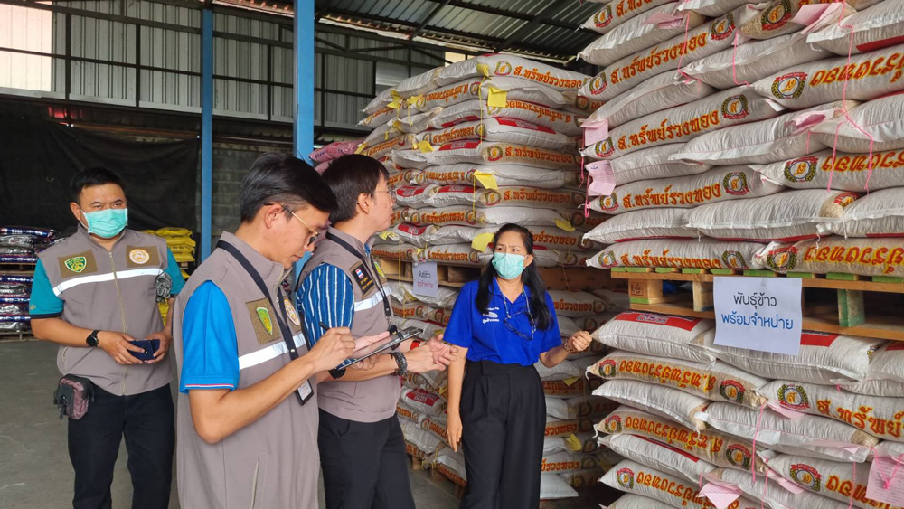 เจ้าของร้านให้ความร่วมมือเป็นอย่างดี