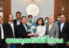 เกษตรกรผู้เลี้ยงไก่งวง ปลื้มกรมปศุสัตว์ เชื่อมผู้ประกอบการรับซื้อไก่งวง เพื่อแก้ปัญหาด้านการตลาดอย่างยั่งยืน