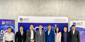 เจียไต๋ร่วมแชร์องค์ความรู้โซลูชั่นการเกษตร ขับเคลื่อนสตาร์ทอัพไทยสาย Agritech ในงาน DCT Startup Connect