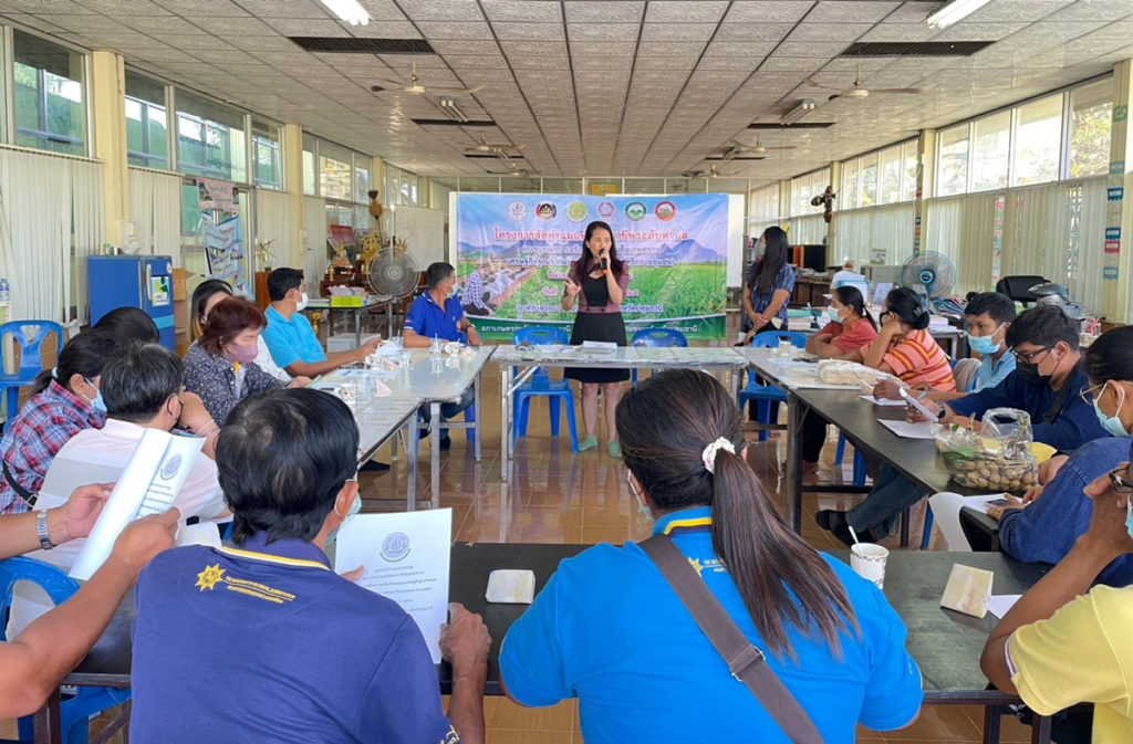 สภาเกษตรกรจังหวัดปทุมธานี สานฝันเกษตรกรบึงบา เร่งแก้ไขปัญหาดินเสื่อมโทรม สร้างองค์ความรู้เพื่อเกษตรกรรม