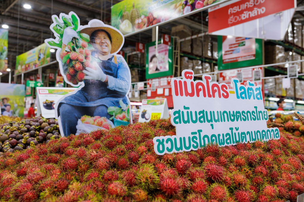 แม็คโคร - โลตัส จับมือ กรมการค้าภายใน ผนึกกำลังช่วยชาวสวนไทย รับซื้อผลไม้ตามฤดูกาลกว่า 54 ล้านกิโลกรัม สร้างเม็ดเงินสู่เกษตรกรกว่า 2,200 ล้านบาท