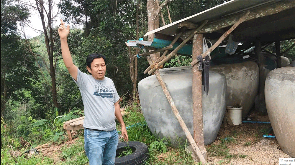 ประกวดสระน้ำ(ที่เก็บน้ำ)เพื่อการเกษตรสุดเท่!! กิจกรรมสนุกๆ 9 ปีเกษตรก้าวไกล