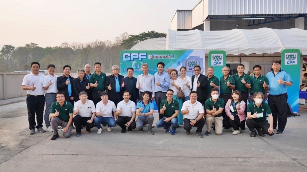 'CPF-พันธมิตร-คู่ค้า' มอบอาหารช้างคุณภาพ ต่อชีวิตกลุ่มช้างเปราะบาง ศูนย์อนุรักษ์ช้างไทย จ.ลำปาง