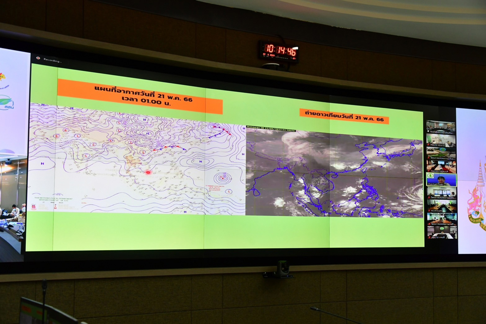 กรมชลฯประกาศบริหารจัดการน้ำฤดูฝนปี 66 อย่างเต็มประสิทธิภาพ