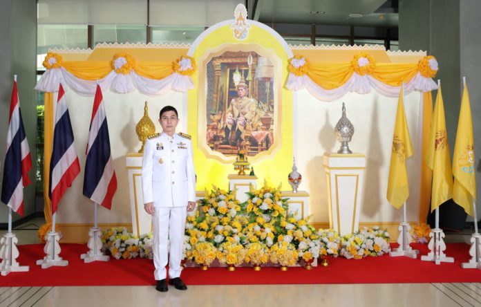 ธ.ก.ส. ถวายพระพรชัยมงคลเนื่องในวันฉัตรมงคล 4 พฤษภาคม 2566