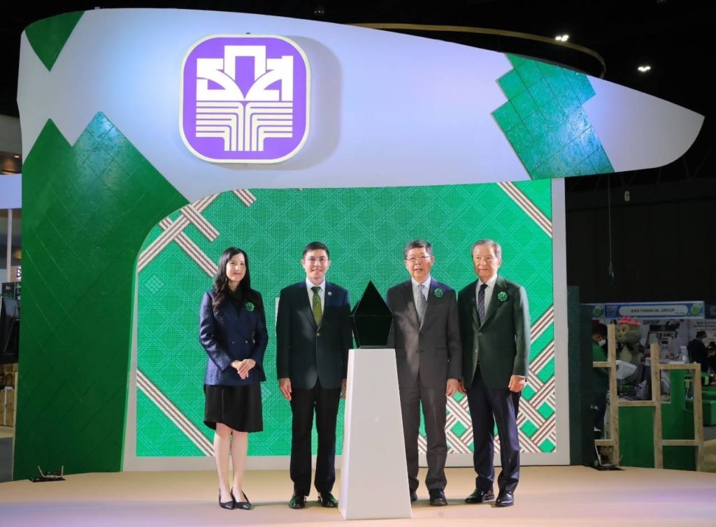 ธ.ก.ส. ยกทัพผลิตภัณฑ์และบริการ พร้อมโปรโมชันสุดพิเศษ ร่วมงาน MONEY EXPO 2023