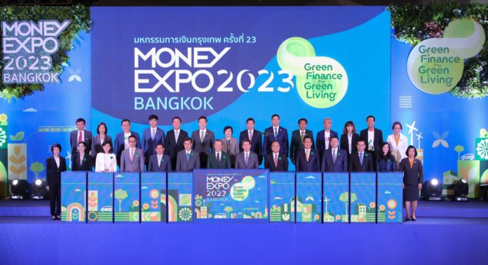 ธ.ก.ส. ยกทัพผลิตภัณฑ์และบริการ พร้อมโปรโมชันสุดพิเศษ ร่วมงาน MONEY EXPO 2023