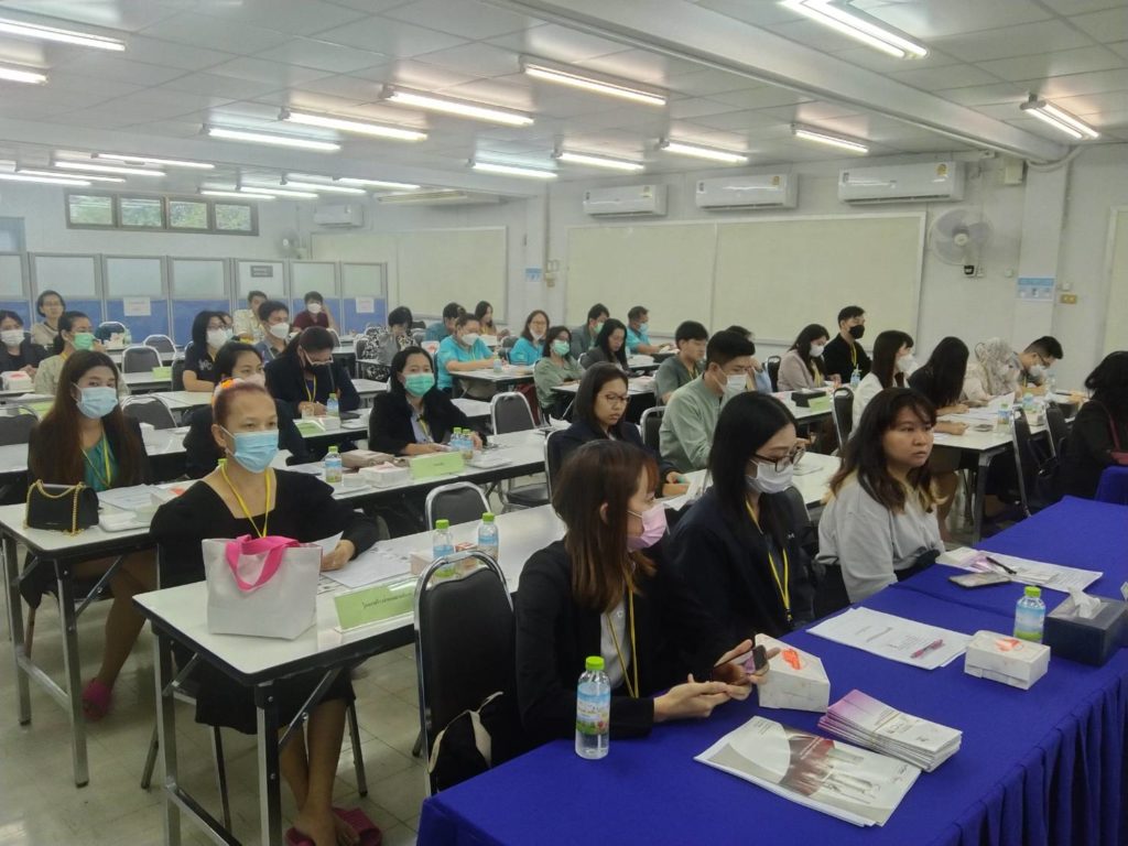 กรมส่งเสริมอุตสาหกรรม จัดสัมมนา "นวัตกรรมการแปรรูปอาหาร" ชูแปรรูปด้วยเทคโนโลยีการอบแห้งแบบพ่นฝอย