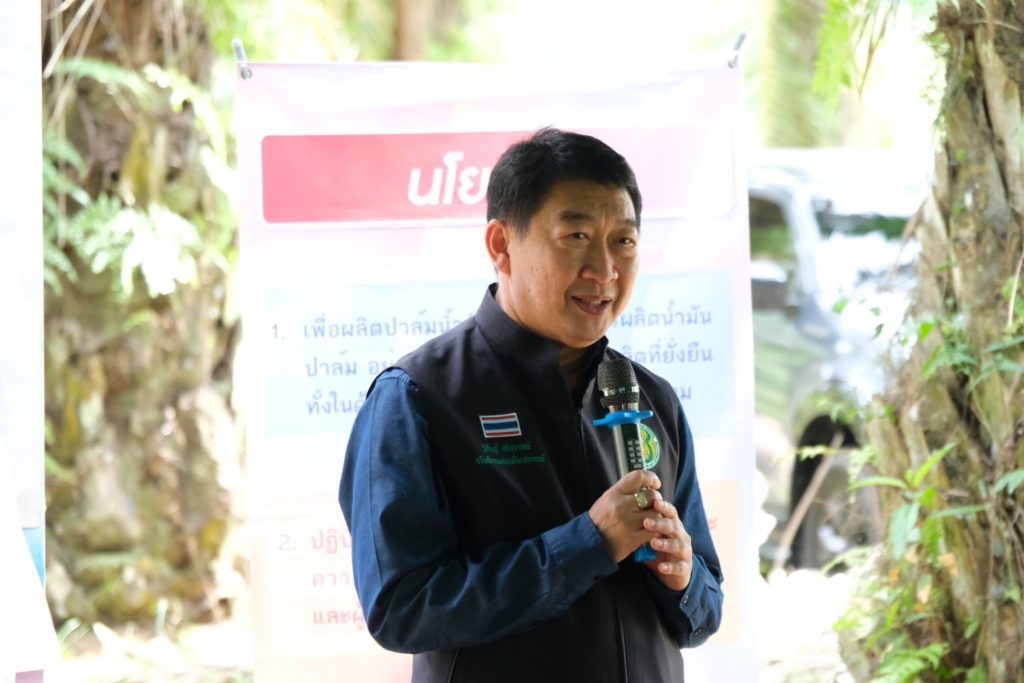 สมาชิกสหกรณ์นิคมพนม จำกัด รวมกลุ่มปลูกปาล์มน้ำมันยั่งยืน RSPO มุ่งรักษาสิ่งแวดล้อม รับผิดชอบชุมชน ขายผลผลิตได้ราคาสูงสร้างรายได้มั่นคง