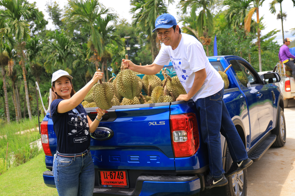 เกษตรก้าวไกลพร้อมลุยเกษตรสุดเขตไทย..ปลายทางอาจไกลแต่ไปถึงกับฟอร์ดเรนเจอร์