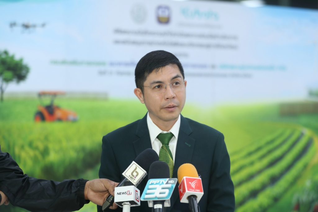 ธ.ก.ส. ร่วมมือกรมส่งเสริมการเกษตร และสยามคูโบต้า ขับเคลื่อนเกษตรวิถีใหม่ สร้างความเข้มแข็งภาคเกษตรไทย