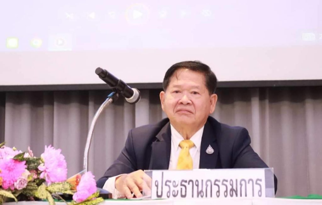 สหกรณ์ออมทรัพย์ตำรวจแห่งชาติ จัดประชุมใหญ่ 20 ต.ค. สมาชิกเข้าร่วมคับคั่ง