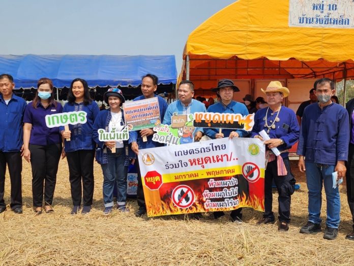 กรมส่งเสริมการเกษตร เผยผลสำเร็จ “ทุ่งบางระกำโมเดล” จังหวัดพิษณุโลก เพิ่มมูลค่าฟางข้าว สร้างรายได้ ป้องกันและแก้ไขปัญหาการเผาในพื้นที่เกษตรอย่างเป็นรูปธรรม