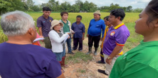 ศูนย์เมล็ดพันธุ์ข้าวกำแพงเพชร กับภารกิจถ่ายทอดองค์ความรู้ให้แก่เกษตรกร