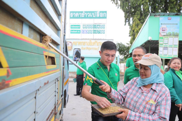 ผู้จัดการ ธ.ก.ส. ตรวจเยี่ยมการดำเนินงานมาตรการพักชำระหนี้ จังหวัดสุพรรณบุรี