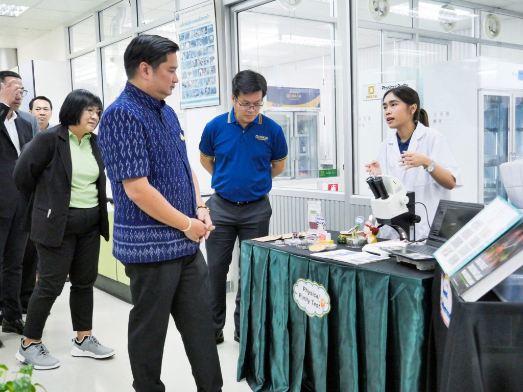 เจียไต๋ยกระดับมาตรฐานการตรวจสอบศัตรูพืช การันตีห้องปฏิบัติการ รับรองโดยกรมวิชาการเกษตร